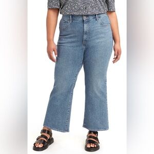 NWT Levi's High Waisted Lt Blue Wash Cropped Flare Jeans Plus Size 22W
